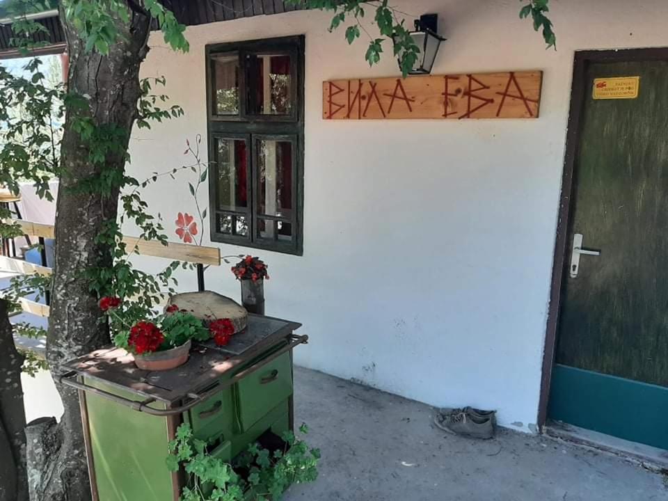Vila Eva Meduvrsje Exterior photo